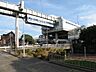 周辺：みつわ台駅 1100m