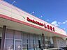 周辺：ファッションセンターしまむらおゆみ野店 2620m