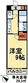 N・Mヒルズ弥生5階7.8万円