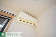 エアコン1基完備