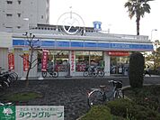 ローソン新浦安店 480m