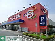 ベイシア佐倉店 徒歩11分。 850m
