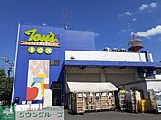 トウズ京成佐倉店 徒歩16分。 1280m