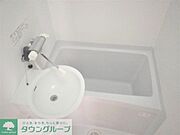 トイレと別なので、ゆったりお風呂に入れます！