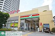 ヨークマート緑が丘店 徒歩22分。スーパー 1690m
