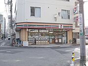 セブンイレブン 362m