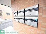 集合ポスト