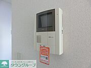 お部屋探しは【タウンハウジング蘇我店】にお任せ下さい♪
