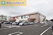 ベルクス稲毛天台店 460m