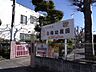 周辺：白梅幼稚園 1742m