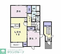 ローマアリエスF 2LDKの間取図画像