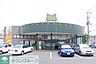 周辺：トウズJR佐倉店 徒歩28分。スーパー 2230m