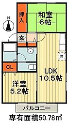グレイス・パティオ2 2LDKの間取図画像