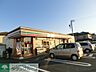 周辺：セブンイレブン千葉桜木町店 560m