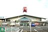 周辺：コメリハード＆グリーン横田店 徒歩130分。 10380m