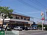 周辺：セブンイレブン市原藤井店 徒歩12分。 950m