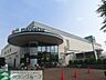 周辺：マルエツ金杉店 徒歩6分。 480m