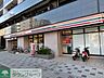 周辺：セブンイレブン千葉中央2丁目店 223m