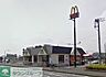 周辺：マクドナルド茂原街道古市場店 徒歩2分。 140m
