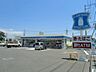 周辺：ローソン千葉若松町店 徒歩8分。コンビニ 610m