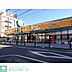周辺：アコレ八千代台駅西口店 徒歩13分。スーパー 1010m