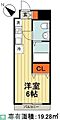 REGALO千葉駅前2階6.2万円