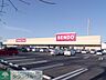 周辺：SENDO五井中央店 徒歩16分。スーパー 1260m