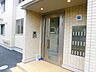 エントランス：お部屋探しは【タウンハウジング千葉店】にお任せ下さい♪