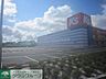 周辺：ケーズデンキ四街道店 徒歩11分。ホームセンター 870m