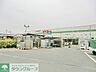 周辺：ビバホーム船橋店 徒歩51分。ホームセンター 4050m