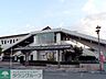 周辺：佐倉駅(JR 成田線) 徒歩18分。その他 1380m
