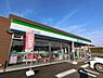 周辺：ファミリーマート三里塚梅園店 842m