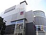 周辺：京成ホテル・千葉中央駅 380m