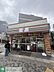 周辺：セブンイレブン　八千代台駅西口店 徒歩8分。 580m