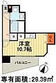 サイドワン2階9.6万円