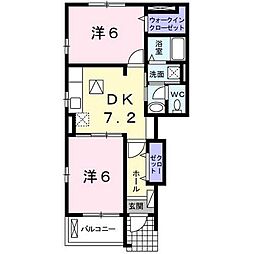 本厚木駅 5.9万円