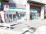 ファミリーマート 240m