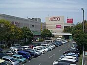 イオン相模原 徒歩57分。ショッピングセンター 4540m