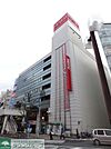 西友町田店 徒歩47分。スーパー 3710m