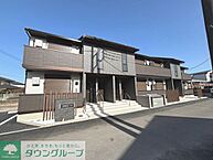 神奈川県相模原市南区東大沼3丁目：物件画像／株式会社タウンハウジング神奈川　橋本店