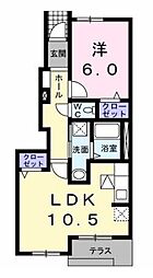 京王相模原線 京王堀之内駅 徒歩25分の賃貸アパート 1階1LDKの間取り