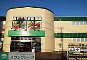 スーパー生鮮TAIGA館 徒歩7分。スーパー 510m