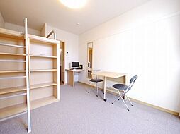 JR横浜線 相模原駅 徒歩10分の賃貸アパート 1階1Kのリビング/ダイニング