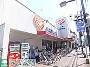 sanwa中町店 徒歩5分。 380m