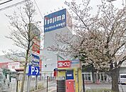 sanwa忠生店 966m