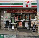セブンイレブン相模原境橋店 徒歩8分。 640m