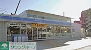 ローソン 徒歩13分。コンビニ 1030m