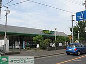 いなげや 町田相原駅前店 徒歩3分。スーパー 240m