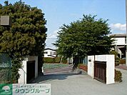 杉久保小学校 徒歩21分。小学校 1680m