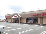 アベイル　愛川店 1704m